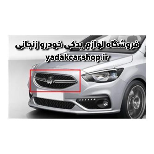 خرید جلو پنجره شاهین