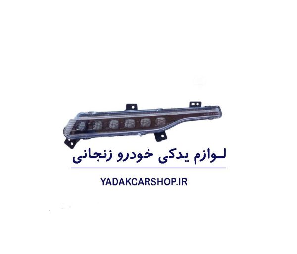 چراغ روز خودرو شاهین