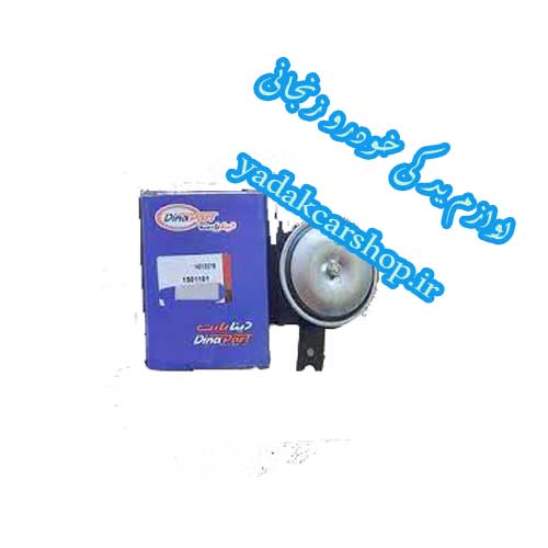 بوق خودرو شاهین