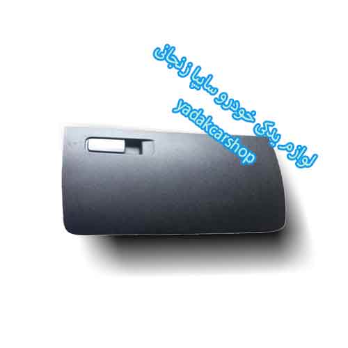 درب داشبورد شاهین