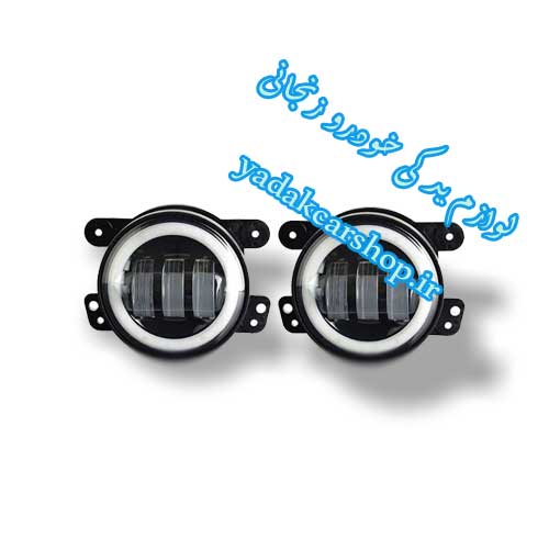 پرژکتور چراغ جلو شاهین