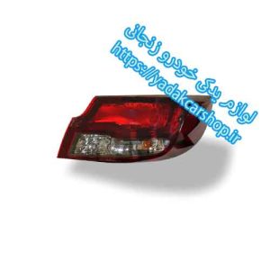 چراغ خطر عقب رو گلگیر شاهین فروشگاه زنجانی