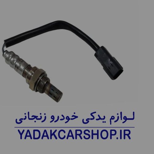 سنسور اکسیژن بالایی شاهین