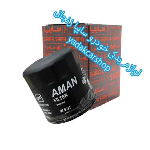فیلتر روغن شاهین