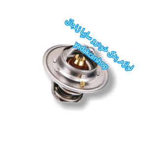 ترموستات_اطلس