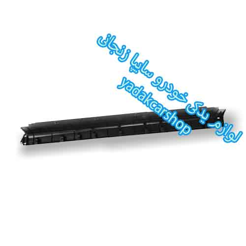 فلاپ رکاب خودرو اطلس