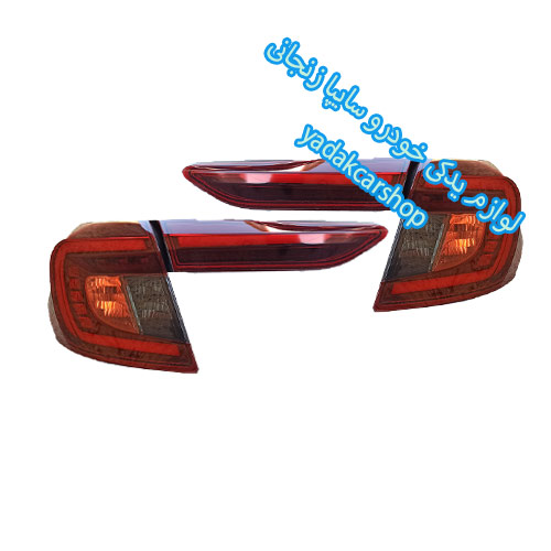 چراغ خطر عقب خودرو اطلس